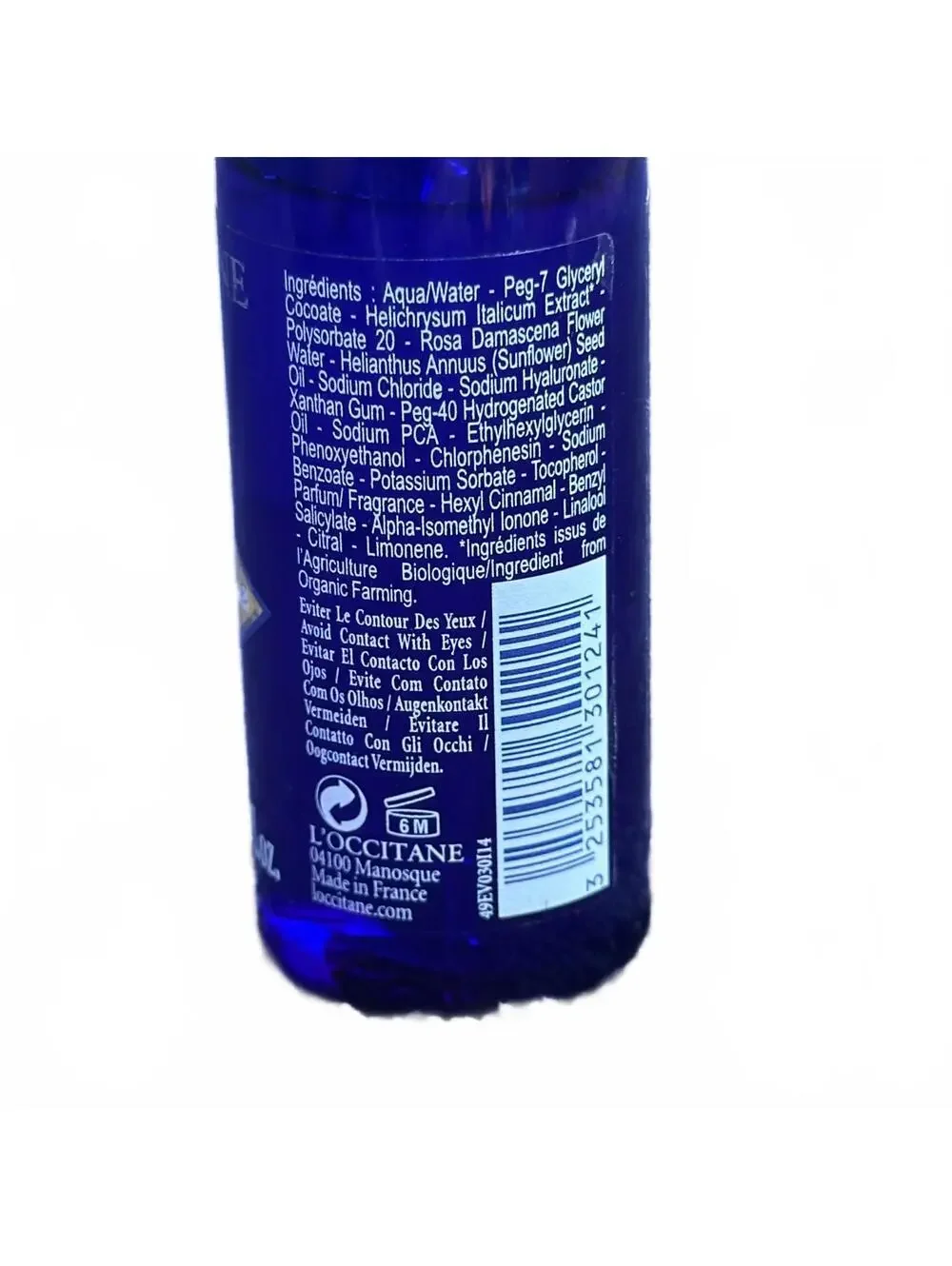 L'Occitane Eau Essentielle Immortelle Essential Water Toner 30ml